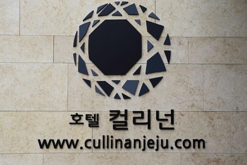 Jeju Cullinan Hotel Экстерьер фото